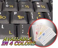 FRENCH QWERTY CANADIAN KEYBOARD STICKER WITH YELLOW LETTERING TRANSPARENT BACKGROUND