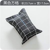 T-ZJHC Table Tray, Literary Fabric, Cotton and Linen, Paper Towel, Table, Tray, Black Square