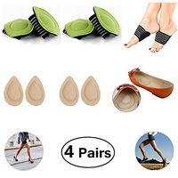 Plantar Fasciitis Arch Supports with Cushion Compression Comfort for Men and Women by JERN (4 Pairs Variety Arch Support)