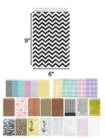 888 Display - 200 pcs of 6" x 9" Black Chevron Paper Gift Bags Shopping Sales Flat Bags