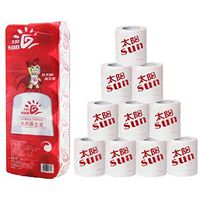 BonneXD Toilet Paper 4-Ply 10- Rolls Ultra Soft Toilet Tissue Cotton Roll Paper Household Towel Tissue (10 Rolls)