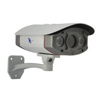 LineMak IR Bullet Camera, 1/3" HD Digital Sensor, 800TVL, 8mm Lens, 2 LEDs Array, 98ft ~ 164ft IR Night Vision, IR-Cut Filter, for DVR or Surveillance Systems.