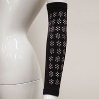 Rambo Ionic Arm Support Small