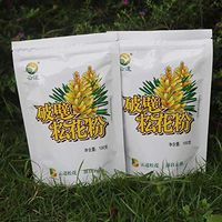 2 Bags Wild Harvested Shell-Broken Pine Pollen Powder 99% Cracked 100g/bag