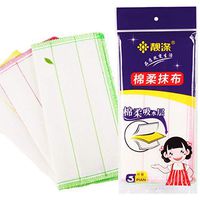 Coral 20 Packs （60 Counts） Red Yellow and Green 12in×12in Disposable Dish Cloth Dish Towels Disposable Rag Reusable Cleaning Towels Biodegradable Duty Mutipurpose Handy Wipes Dry Quickly