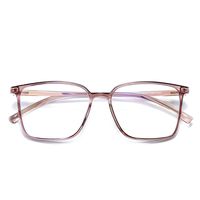 Dollger Blue Light Blocking Glasses Women Men Square Nerd Eyeglasses Frame Lightweight Computer Glasses Pink