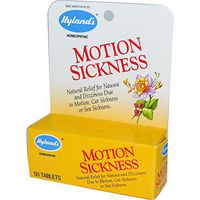 Hyland's - Motion Sickness, 50 tablets