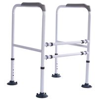 Folding Toilet Surround Frame, Adjustable Bathroom Safety Grab Bar Rails, Anti-Slip Armrests Rubber Suction Cups for Assist Elderly Seat Support Bath