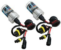 Autolizer BestDealUSA 2pcs High Beams 35W 9005 6000K HID Xenon Light Bulbs with Wires