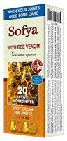 "Sofya" Cream for Joints with Bee Venom 75ml/2.5 Fl Oz