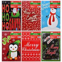 Set of 6 Festive Holiday Gift Boxes and Tissue Paper- 4 Sizes to Choose From! (Large (17x11x2.5-in))