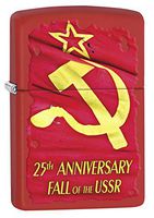 Zippo Lighter: Fall of the USSR, 20th Anniversary - Red Matte 77346
