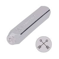 BENECREAT 6mm 1/4" Crossed Arrow Metal Design Stamps Punch Stamping Tool - Electroplated Hard Carbon Steel Tools to Stamp/Punch Metal, Jewelry, Leather, Wood