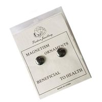 Cheyal Unisex Health Care Magnet Earring Ear Stud Magnetic Slimming Healthy Stimulating Ear Clip