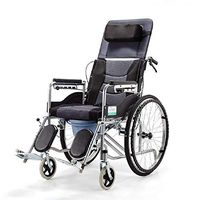 SJJLY Fully Lying in A Wheelchair, Folding and Lightweight, with A Toilet, Multi-Function Elderly Disabled Hand Push Scooter, Headrest Detachable Medical Equipment