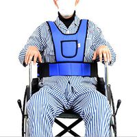 Jeamive Wheelchair Seat Belt Restraints Straps,Foam Torso Support, Patients Cares Safety Harness Chair Waist Lap Strap for Patient & Elderly Adults Limb Care Straps （S: Applicable Waist 60-75cm）