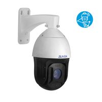 SUNBA 1080p Auto Tracking 25x Optical Zoom PoE+ PTZ Camera, RTMP for Broadcasting and Outdoor with Built-in Mic, ONVIF Compliant (Illuminati)