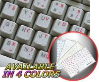 FRENCH BEPO KEYBOARD STICKERS RED LETTERING TRANSPARENT BACKGROUND
