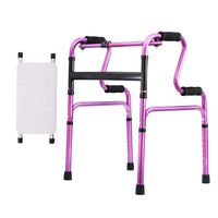 LBYMYB Walker Can Sit On The Elderly Disabled Aluminum Alloy Folding Auxiliary Bathtub 3 Colors 51cm × 46cm × 72cm Wheelchair (Color : Purple)
