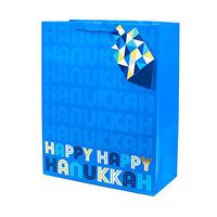 Hallmark Tree of Life Extra Large Hanukkah Gift Bag (Happy Hanukkah)