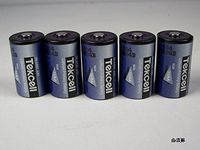 (5) Tekcell SB-AA02 14250 1/2AA LITHIUM BATTERIES FOR TEKCELL SB-AA02SB-AA02P