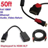 YarMonth - Premium DisplayPort to HDMI Male to Female Cable Adapter + Ultra High-Speed HDMI Cable w/Two Ferrite Cores (50 Feet/15 Meters) - Supports Ethernet, 3D, and Audio Return [Newest Standard]