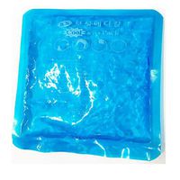 Korea Mini Portable Microwaveable Reusable Cool Cold Hot (5)