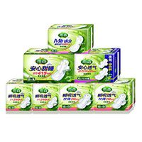 Towels Sanitary Napkins Daily + Night + Pads 112 Pieces Combined Package Breathable Pads Soft Aunt Female Supplies