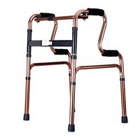 Luckya Elderly Walker Auxiliary Rollator Four-Legged Walking Staff Non-Slip Walking Stick with Hospital
