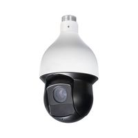 Dahua SD59225I-HC 2MP 25x Ultra-high Speed HDCVI PTZ Dome Camera, 480FT IR OEM No Logo