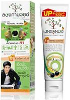 Longanoid Herbal Muscle Pain Hot Cream 100 g Longan Seed Extract Joint