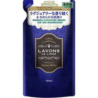 La Bon softener refill luxury relax 480ml