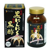 Fine Fermented Black Garlic Black Vinegar 120 Tablets 1 Set (2 Pieces) Supplement