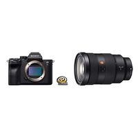 Sony Alpha 7R IV Full-Frame Mirrorless Interchangeable Lens Camera (ILCE7RM4/B) with Sony SEL2470GM E-Mount Camera Lens: FE 24-70 mm F2.8 G Master Full Frame Standard Zoom Lens