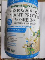 Spring Valley Vegan Organic Plant Protein & Greens, Natural Vanilla, 24.7 oz