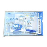 GC Ruscello Perio Brush (with Handle) NO. 2T 1 Count