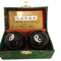 Baoding Balls Chinese health Massage Exercise Stress Balls - Black YinYang #3