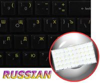 Russian Cyrillic Keyboard Decals ON Transparent Background with Blue, Orange, RED, White OR Yellow Lettering (14X14) (Yellow)