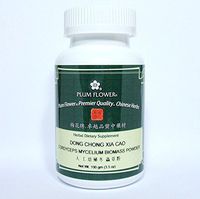 Cordyceps Mushroom Mycelium Biomass Powder / Dong Chong Xia Cao, 3.5oz Herb Powder