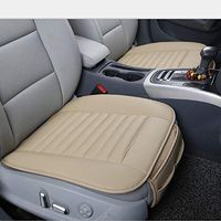 1 Set Breathable PU Leather Bamboo Car Seat Cover Pad Mat for Auto Chair Cushion (Beige)