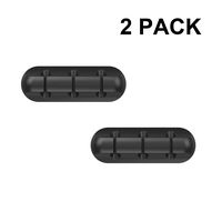LERTREE 2PACK Adhesive Desk Cable Management Organizer 3 Slots for Office Power Cords Charging Cables