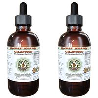Cilantro Alcohol-Free Liquid Extract, Organic Cilantro (Coriandrum Sativum) Dried Leaf Glycerite Hawaii Pharm Natural Herbal Supplement 2x2 oz