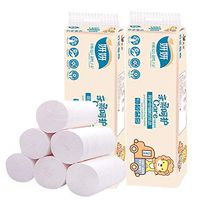 4-Ply Toilet Paper 24 Rolls, Home Kitchen Toilet Tissue, Soft, Strong and Highly Absorbent Hand Towels for Daily Use (24 Rolls)