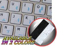 MAC ENGLISH-KOREAN KEYBOARD STICKER ON WHITE BACKGROUND