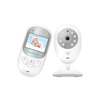 Adventurers 2018 New 2.4GHz Wireless Baby Monitor Baby Camera with Night Vision,Cring Warning & Two Way Communication