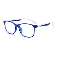 PTSLKHN Blue Light Blocking Glasses Computer Blue Light Blocking Glasses Men Women Anti-Blue Light Anti-Eye Fatigue Fashion Border Glasses (Blue)