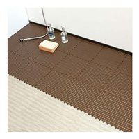 GHHZZQ Shower Stall Pad Anti-Fall Splice Massage PVC Ottomans Household Residential Bathtub Mats, 8 Colors, 0.8 cm Thick, 30x30cm, 6 Pieces (Color : Brown, Size : 6-Tiles)