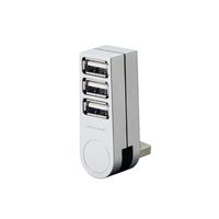 Elecom USB2.0 hub [direct insert type]] for laptops (3-port bus-powered Silver) U2H-TZ300BSV