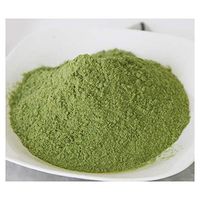 Barley Grass Powder Antioxidants, Protein, Minerals, Rich Fiber, Chlorophyll and Best Superfoods for Beverage and Smoothie, South Korea's Pristine Area Grown, and Vegan Friendly 보리새싹 새싹보리(300g)