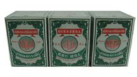 Happyland2u 3 Box of Ya-hom Powder Five Pagodas Medicine 100g.